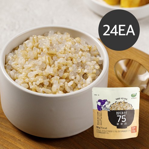 한채원 밥대신 75 칼로리 현미 귀리 즉석밥 저당 다이어트 곤약 밥, 110g, 24개