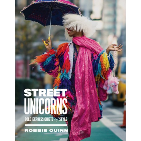 (영문도서) Street Unicorns Hardcover, Cernunnos, English, 9781419762048