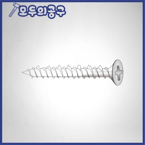 논프라피스 상품코드(393-2092) F-438-SDN(1통=125EA) 접시형 유니카 1245395