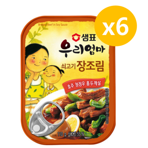 샘표 우리엄마 쇠고기 장조림 110g, 6개