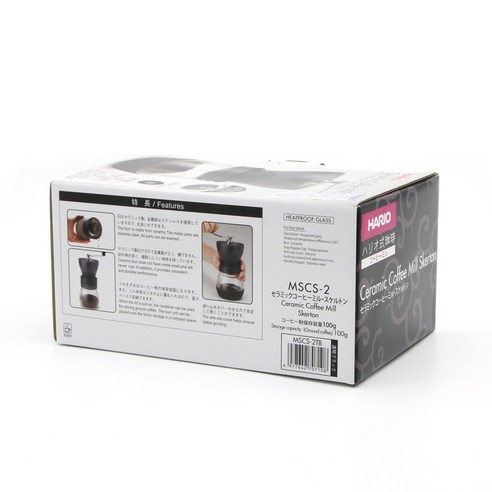 정교한 커피 분쇄의 혁명