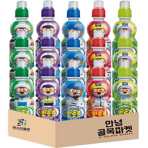 [안녕골목마켓] 뽀로로 음료 샤인3+밀크3+딸기3+블루베리3+사과3, 뽀로로음료 15개