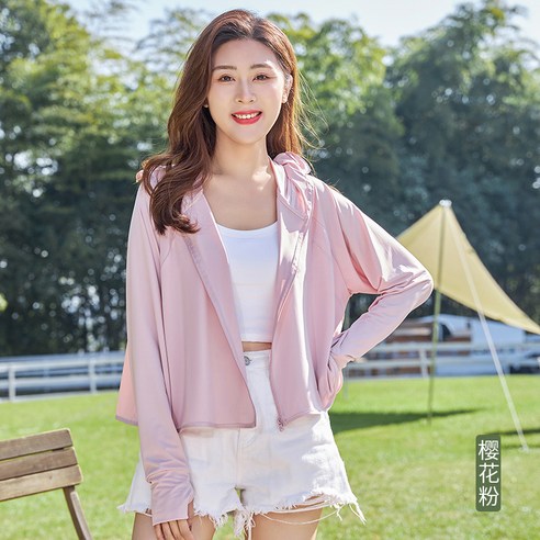 설온 여성 간절기 무지 바람막이 무바막