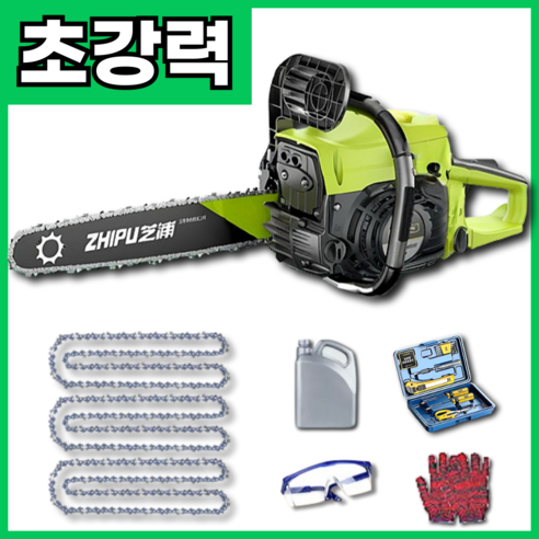 GLTM 독일기술 초경량 엔진톱, 효율적인 벌목의 동반자 엔진톱