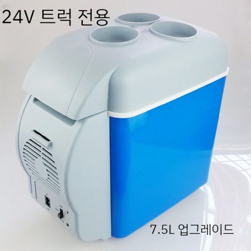 차량용 냉 소형 장고 냉동고 딜팩토리 7.5L 휴대용 캠핑 쿨러, C. 12V 7.5L