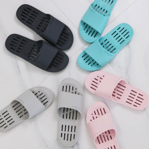 편안함과 안전을 동시에 제공하는 욕실화