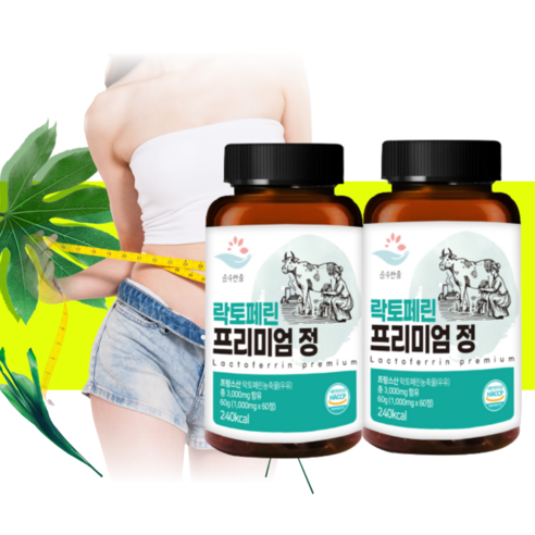 순수한줌 락토페린 프리미엄 정 60g, 60정, 2개