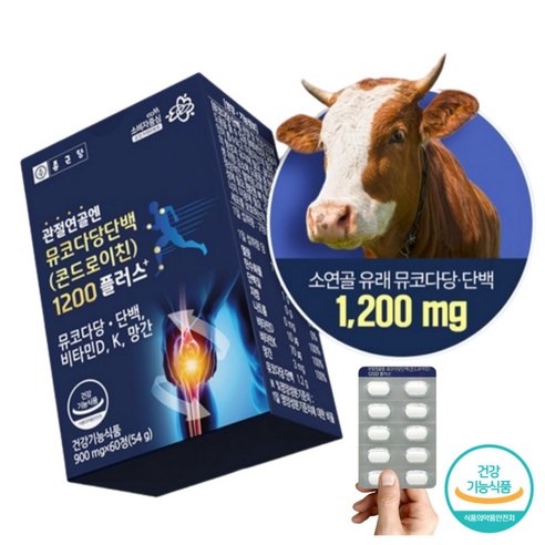 Otwo 관절연골 뮤코다당단백 콘드로이친 1200 종근당, 60정, 1박스