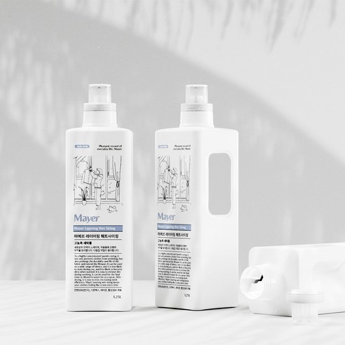 이제 집에서 호텔 퀄리티 다림질, 마예르 레이어링 웨트사이징으로!