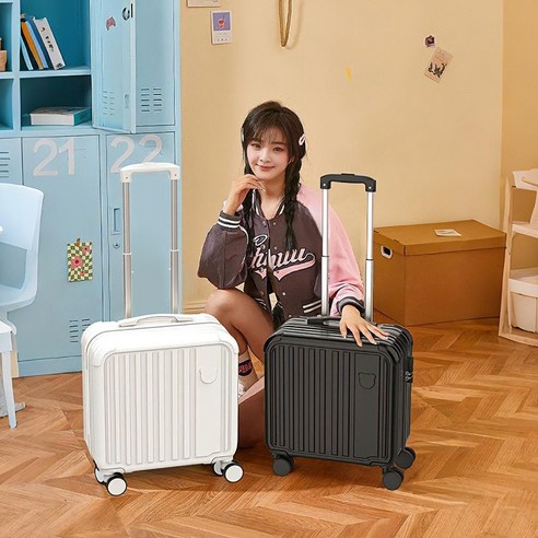 18인치 미니 캐리어로 가볍고 즐거운 여행을!