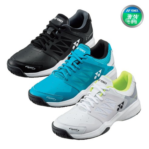 발에 착! 코트에 쫙! 요넥스 루미오3, 테니스 실력 향상의 숨은 조력자 인조잔디테니스화