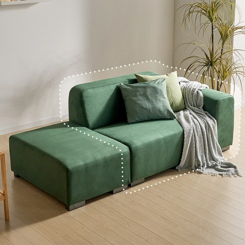 스타일과 편안함을 동시에 제공하는 소파