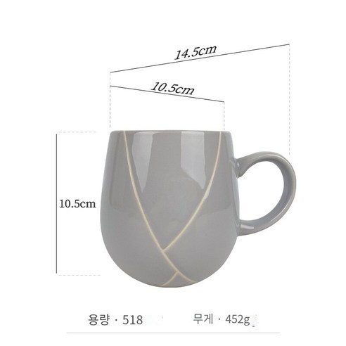 Mao국경 아마존 인터넷 연예인 Ins 북유럽 스타일 크리 에이 티브 가마 세라믹 머그잔은 커플 선물 컵, 회색_501-600Ml