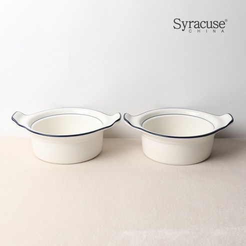 깊어가는 밤하늘을 담은 식탁, 시라쿠스 뉴욕 양손스프볼 미드나잇블루