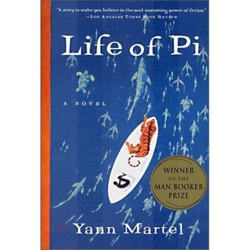 Life of Pi, Harcourt Brace and Company