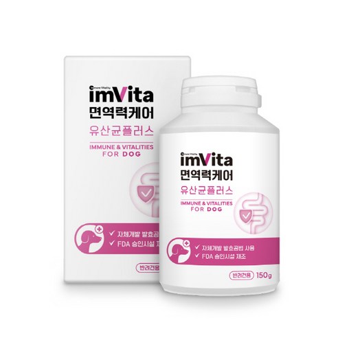 IMVITA 임비타 150g+계량스푼 애견 면역 유산균플러스 강아지영양제 애견영양제, 단품