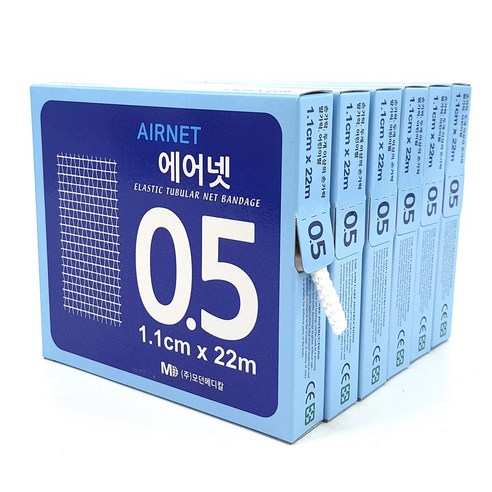 모던메디칼 에어넷0.5호 1.1cm x 22m AIRNET - 알콜솜/거즈/붕대 | 쿠팡