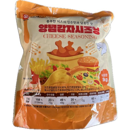 태원식품 양념감자시즈닝 치즈맛가루
