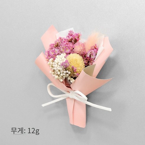 창조적 인 밝은 작은 책상 램프 자석 냉장고 자석 귀여운 냉장고 문 장식 야광 자기 흡입 페이스트, 천일 붉은 기장 별, 중간