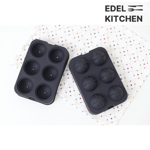 에델키친 실리콘 얼음 트레이