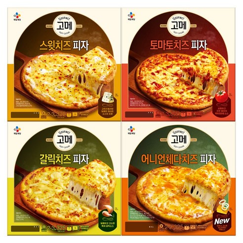 고메 치즈피자 4종세트(스윗+토마토+갈릭+어니언체다), 1세트, 325g 고메크림