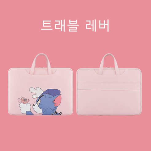 GOYES 노트북 가방 휴대용 캐릭터 맥북 가방 15.6인치, 톰과 제리, 1개