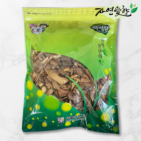 자연의 숨결을 담은 볶은 작두콩 깍지 차로 비염 완화와 건강을 동시에!