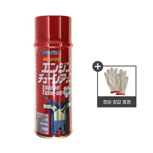 카피아 거품식크리너, 거품식 크리너 MAX-5000, 1개, 240ml 엔진클리너다이소