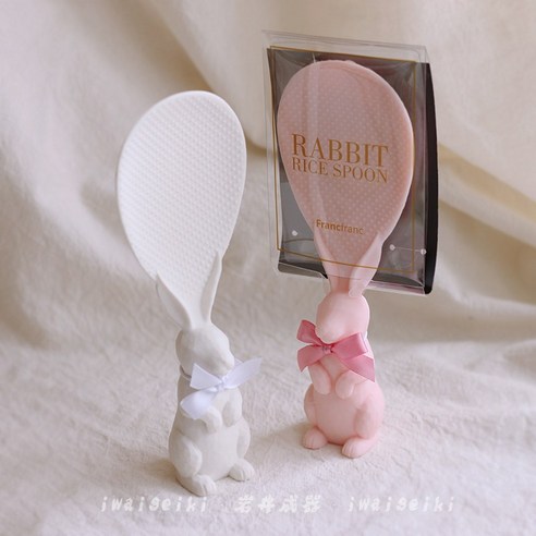 2개세트 일본 작은 귀여운 토끼 주걱 스탠딩 Francfranc 프랑프랑, 아이보리+핑크 * 2개, 2개
