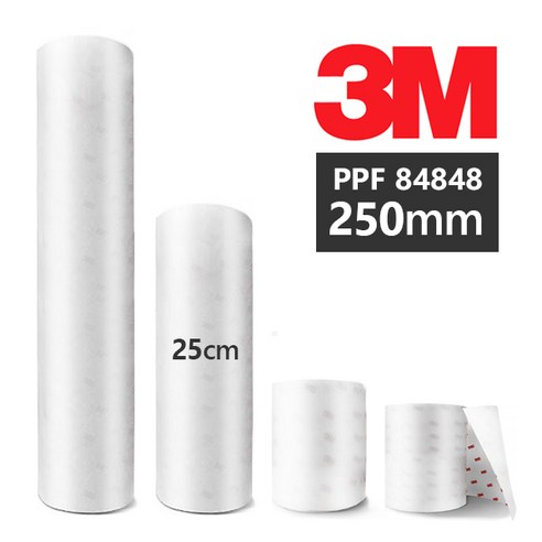 3M PPF필름 자동차보호필름 우레탄필름 도어가드 폭5cm/10cm/25cm/50cm 기본형84848, 50mmX1000m(기본형84848)투명, 1개