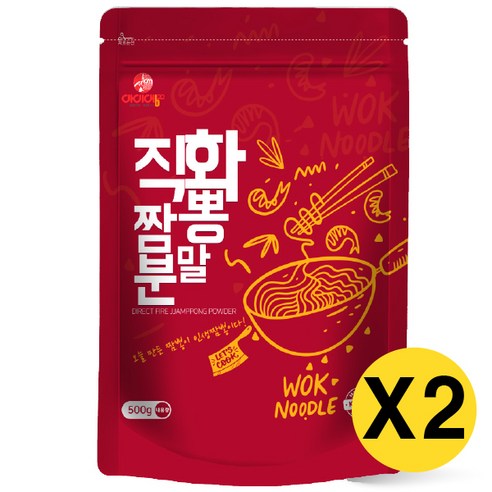 얼큰한 매콤맛으로 즐기는 편리한 집밥: 아이엠소스 직화짬뽕분말