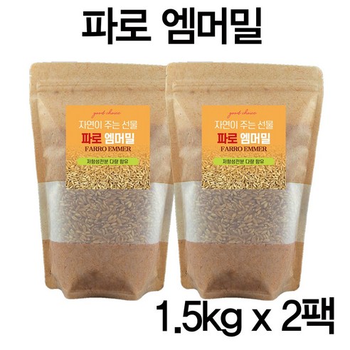 에코홀릭 파로 엠머 밀 고대곡물 저당 파로쌀 파로곡물, 2개, 1.5kg 쌀/잡곡