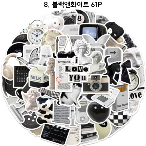 23종 방수 꾸미기스티커 다꾸 캐리어 노트북 스마트폰 태블릿 캠핑 텀블러 리무버블 세트, 8.블랙앤화이트 61P, 1세트