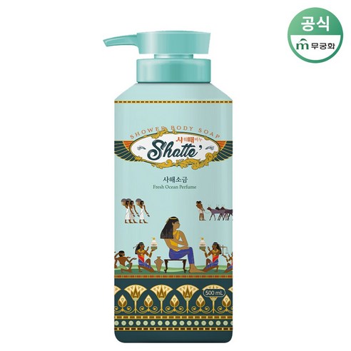[각질케어] 무궁화 샤워때비누 사해소금 500ml, 1개