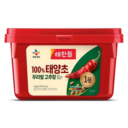 해찬들 100% 태양초 우리쌀 고추장