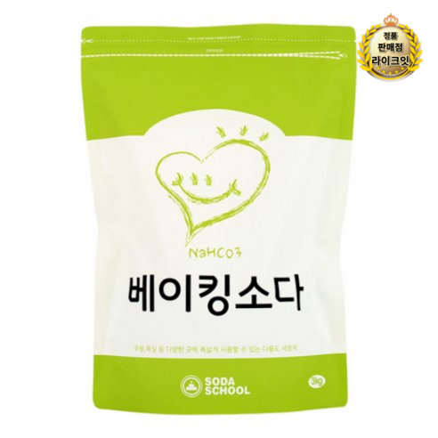 라이크잇 소다스쿨 베이킹소다 대용량, 3kg, 1개