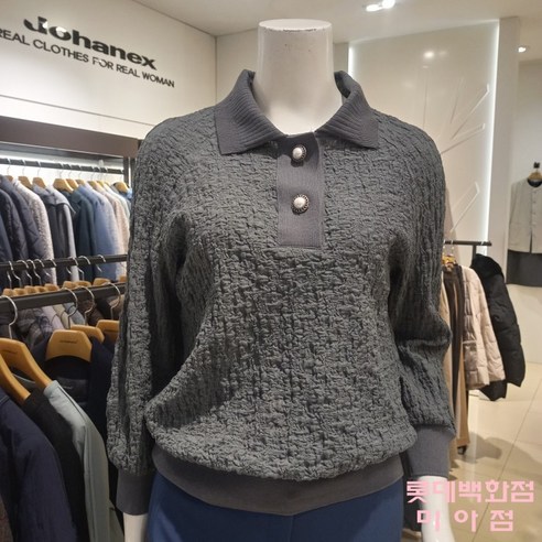 요하넥스 [롯데백화점]뽀글티셔츠형블라우스 J3A3B05