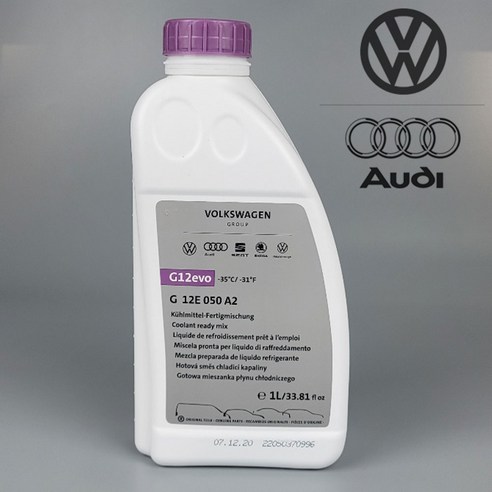 전문가용 순정 부동액, VW / AUDI 적용 가능, 품질 보장