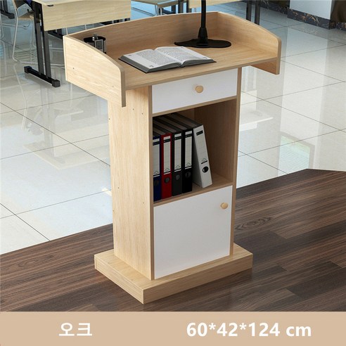 발표 울렁증 극복! 자신감을 불어넣는 마법, GAPINO 강연대 사용 후기 교회강대상