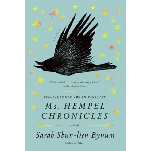 Ms. Hempel Chronicles Paperback, Picador USA