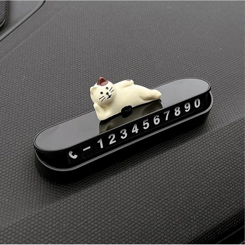 [차량용 주차번호판] 귀여운 고양이 원터치 안심 주차번호판 3종, 1개, 기본고양이