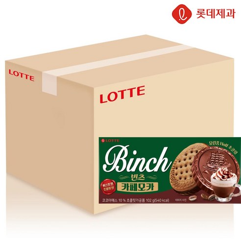 빈츠 카페모카, 102g, 2개