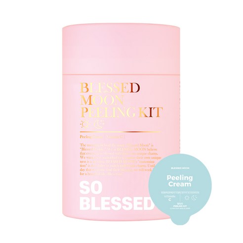 블레스문 캡슐형 필링젤 필링킷 31p, 62ml, 1개