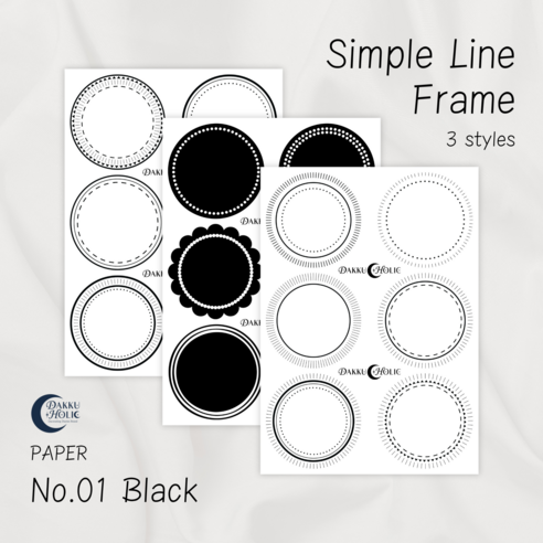 [다꾸홀릭] Simple Line Frame♡ 페이퍼 3종, 1.화이트 A
