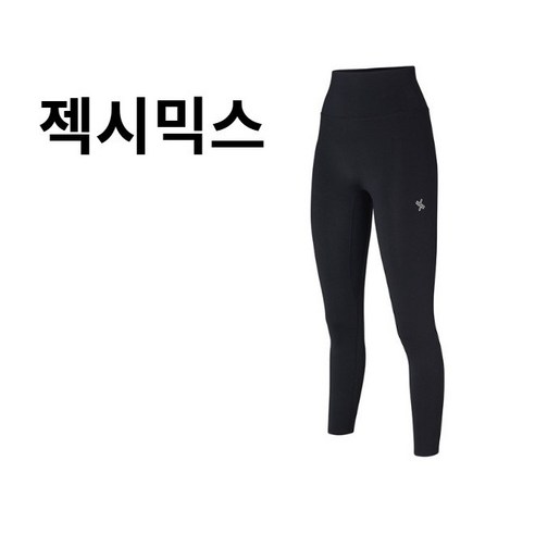 젝시믹스 V업 3D 플러스 레깅스: 완벽한 착용감과 스타일을 선사하는 데일리 레깅스의 정수 젝시미스