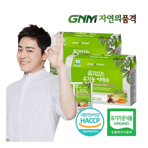 [GNM자연의품격] 품격있는 국산 유기농 야채수 야채스프 2박스 (총 60포), 2개, 상세 설명 참조, 상세 설명 참조, 상세 설명 참조