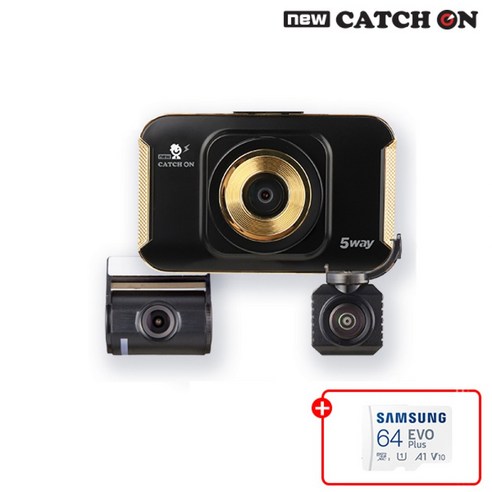 뉴캐치온5way NEW CATCH ON 3채널 5WAY 차량용 블랙박스 64GB 무료장착 OTG리더기, NEW CATCH ON블랙박스+외장GPS