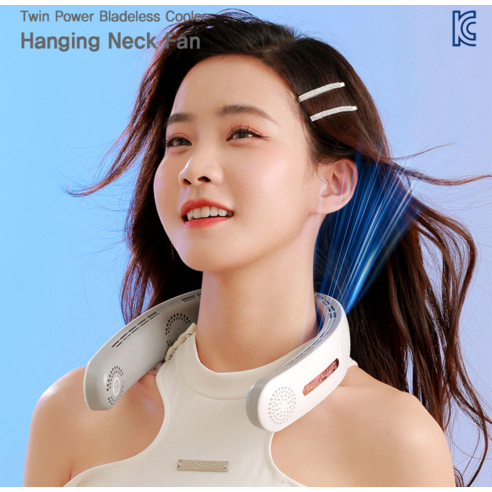 몽블르 넥밴드 선풍기, 핑크