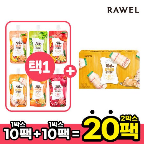 로엘 곤약젤리 6가지맛 2박스(130g x20팩)_요구르트, 2박스, 구성선택:곤약젤리 요구르트 2박스, 1.3kg