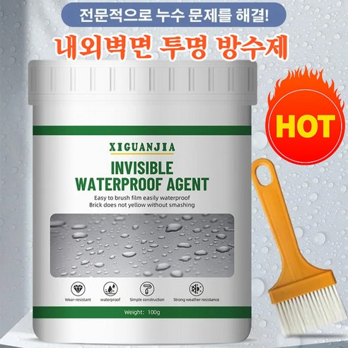 1+1 내외벽면 투명 방수제 방수크림 수용성 고침투 투명 발수제 방수 본드, 300g*10, 300g, 10개 방수액